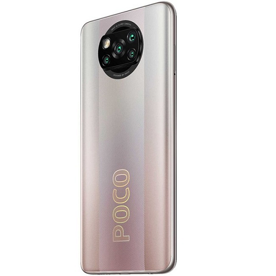 Смартфон Xiaomi POCO X3 Pro 6/128Gb Бронзовый (RUS)