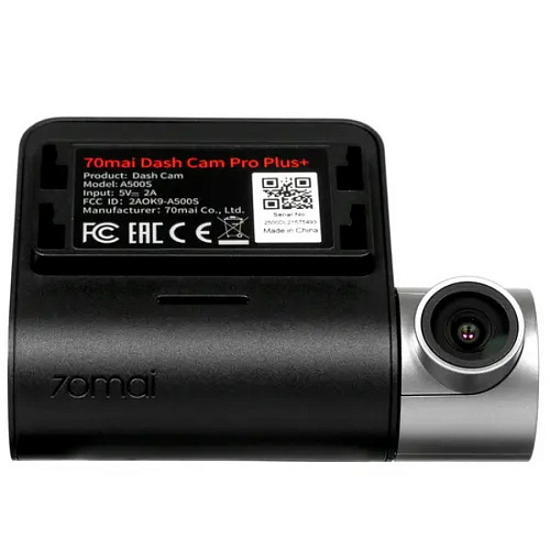 Видеорегистратор 70Mai Dash Cam Pro Plus+ (А500S) (Black)