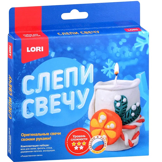 Слепи свечу "Рождественская свеча" УТМ01454958