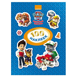 Альбом наклеек «Щенячий патруль»