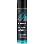 Антискотч LAVR Ln1744, 400мл