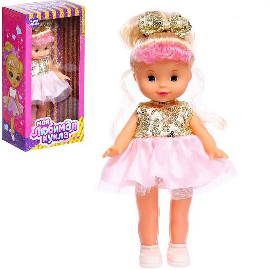 Кукла классическая «Моя любимая кукла. Принцесса» 5465405