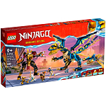 Конструктор LEGO NINJAGO 71796 Стихийный Дракон против Робота-императрицы