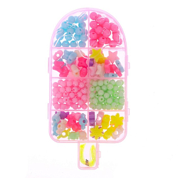 Набор для бисероплетения "Эскимо"   7488309