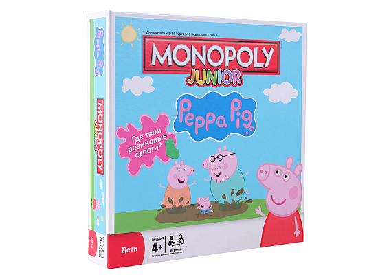 Монополия Junior: Свинка Пеппа