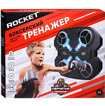 Набор Бокс (тренировочная мишень, с подсветкой) УТМ01484637