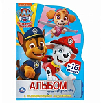 Альбом  для творчества с развивающими заданиями. Щенячий  патруль 978-5-506-03975-4