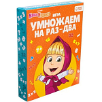 Игра «Умножаем на раз-два», Маша и Медведь 7998410