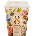 Набор бомбочки для ванны ЧИСТОЕ СЧАСТЬЕ «С 8 Марта!», 6х20 г