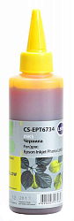 Чернила CACTUS CS-EPT6734 для Epson 100мл, желтый