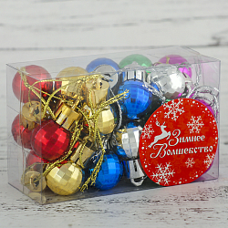 Набор шаров пластик d-2 см, 24 шт "Диско" микс 3505660