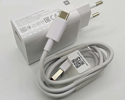 Сетевое ЗУ Xiaomi 33w  Charging Combo, Type-A, BHR6039EU