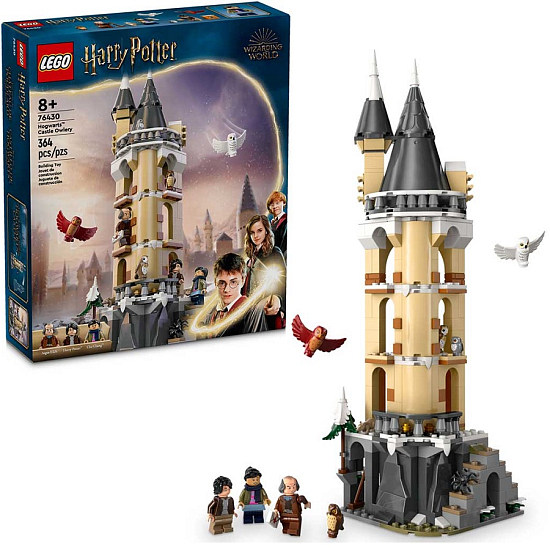Конструктор LEGO Harry Potter 76430 Совятня в замке Хогвартс