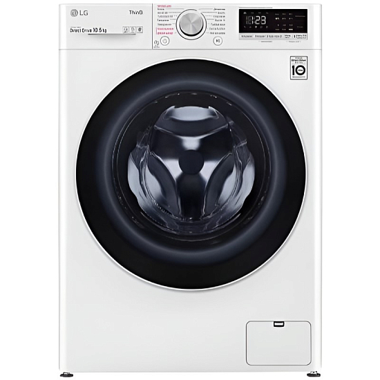 Стиральная машина LG TW4V5RS0W