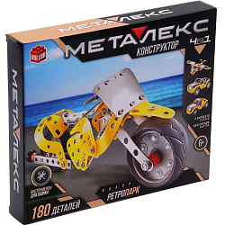 Конструктор UNICON металлический «Ретропарк», 4 в 1, 180 деталей