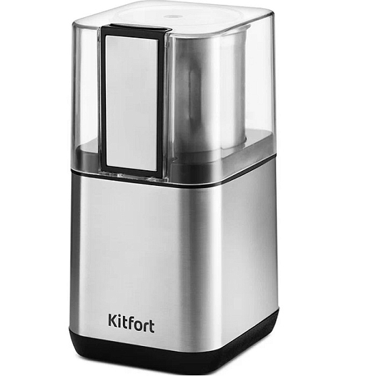 Кофемолка KITFORT КТ-766