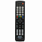 Пульт универсальный HUAYU  RM-L1120+15