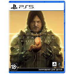 Death Stranding: Director's Cut [PS5, русская версия] (Б/У)