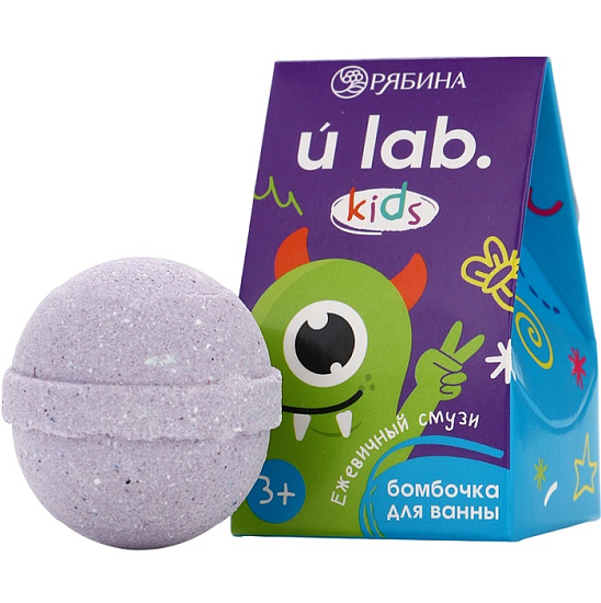 Бомбочка детская для ванны «Монстрики», ежевичный смузи 40 г