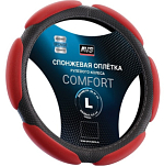 Оплетка на руль AVS SP-426L-RD ( размер L, красный) - Серия "Sponge" Спонжевая 