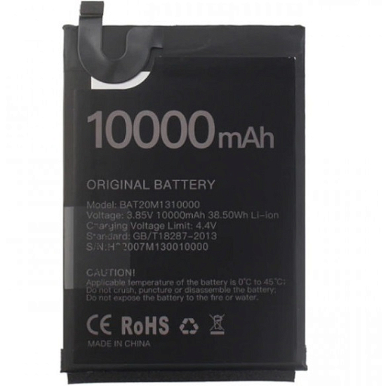 Аккумулятор для DOOGEE S88 PRO