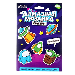 Алмазная мозаика-стикер «Космос»