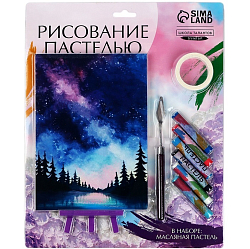 Рисование пастелью с мольбертом «Ночное небо» 10291593