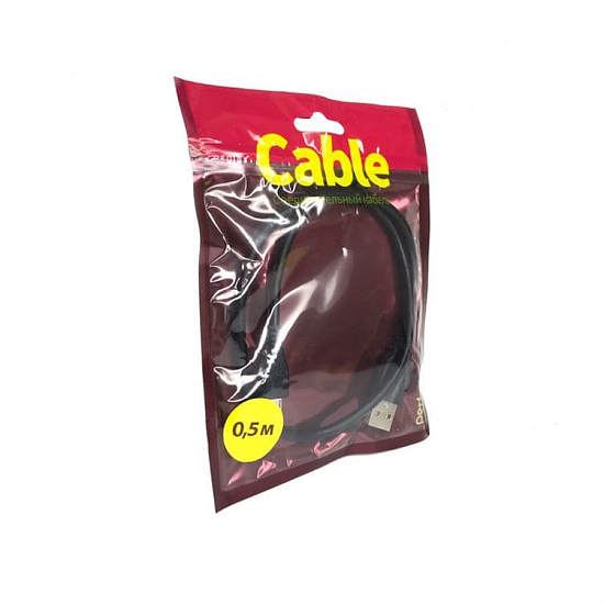 Кабель USB <--> microUSB  0.5м PERFEO (U4004)