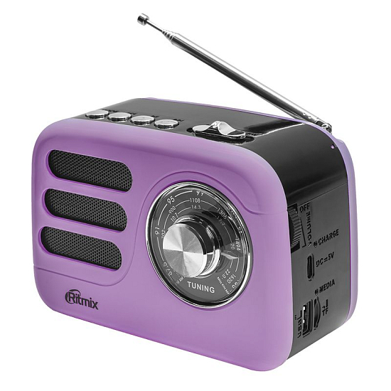 Радиоприёмник RITMIX RPR-033 LAVENDER