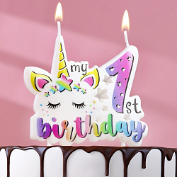 Свеча в торт "My Birthday", цифра "1", 8 см   9485671