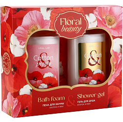Подарочный набор URAL LAB Cotton poppy «8 марта» FLORAL & BEAUTY 10057132