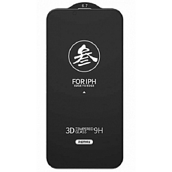 Противоударное стекло REMAX для iPhone 12 GL-27 антишпион