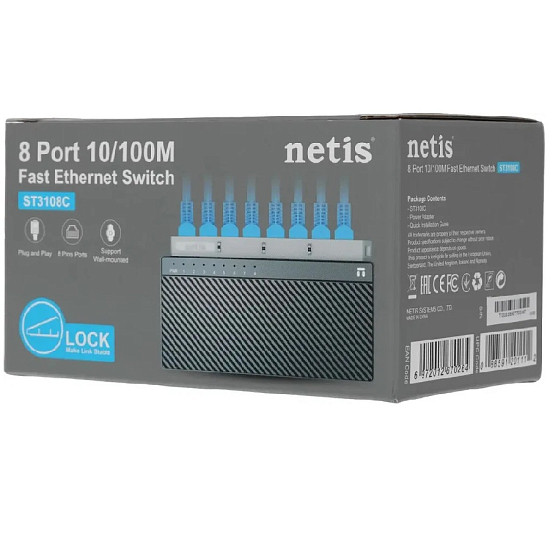 Коммутатор Netis ST3108C