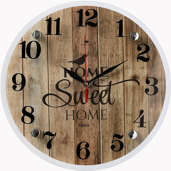 Часы настенные РУБИН "Sweet Home" 93030-034)