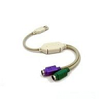 Переходник USB <--> 2*PS/2 GEMBIRD [UAPS12]