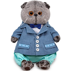 Мягкая игрушка Басик в голубом пиджаке , 19 см