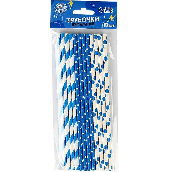 Трубочки бумажные 12 шт «Небо»