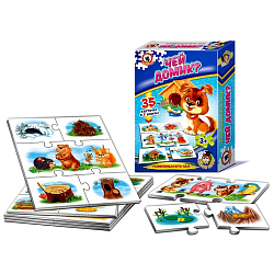 Умные игры. "Чей домик?" 03998