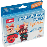 Полимерная глина. Брелоки "Новогодние милашки" УТМ01497481