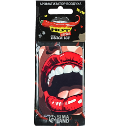 Ароматизатор подвесной Cartage Hot Series, Чёрный лёд, картонный