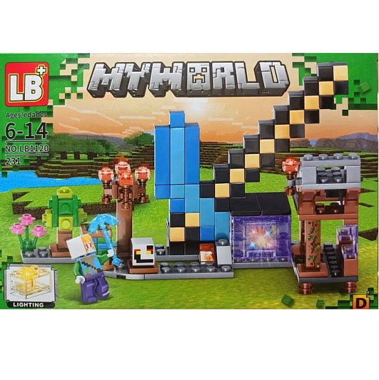 Конструктор My World большой