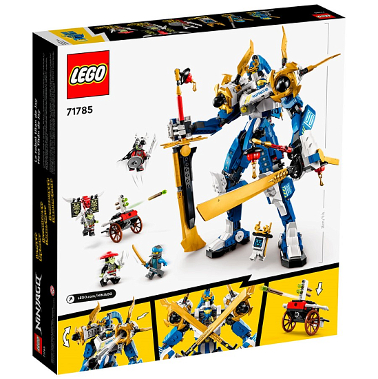 Конструктор LEGO NINJAGO 71785 Механический титан Джея УЦЕНКА