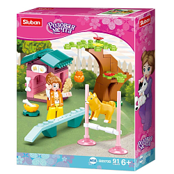 Конструктор SLUBAN Розовая мечта: Игровой комплекс для щенка (91 дет.)