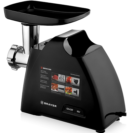 Мясорубка BRAYER BR-1606