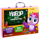Набор для творчества «Умные совы», 122 предмета 9095599