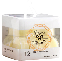 Набор свечей  в гильзе  "Круг", белая, 12 шт 2952489