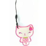 Ключ для домофона "Китти" с клубничкой