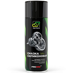 Смазка силиконовая универсальная JT-03, аэрозоль 520мл