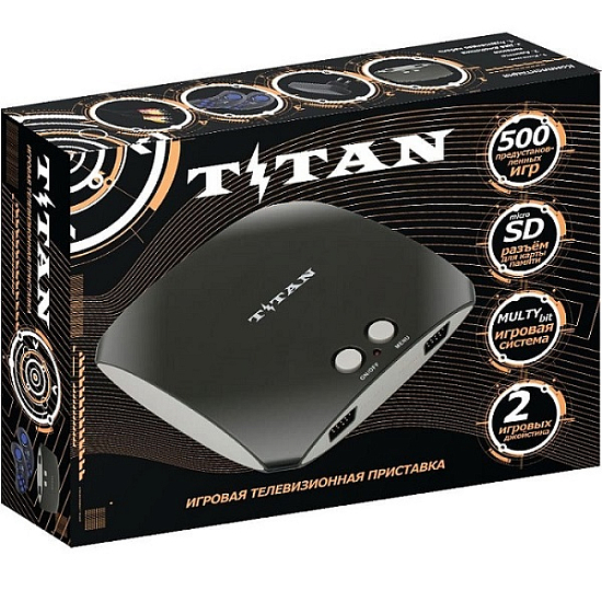 Приставка DVTECH Titan 500 игр черный