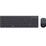Клавиатура+мышь БП SMARTBUY ONE 250288AG черный (SBC-250288AG-K)